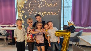 270825 День рождения Настя 7 лет