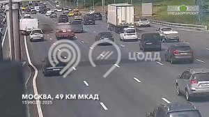 Начудил фуровод!