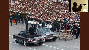 Встречный марш.