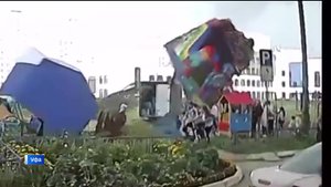 Батут в уфимском Затоне, который перевернулся с детьми во время грозы, работал незаконно