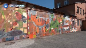 «Город во дворе»: детские рисунки оживили больницу