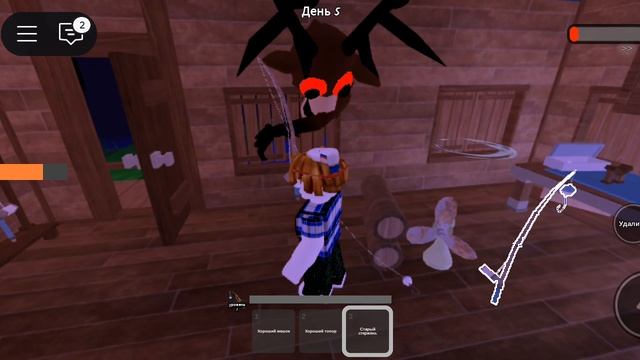 99Ночей в лесу смотреть онлайн