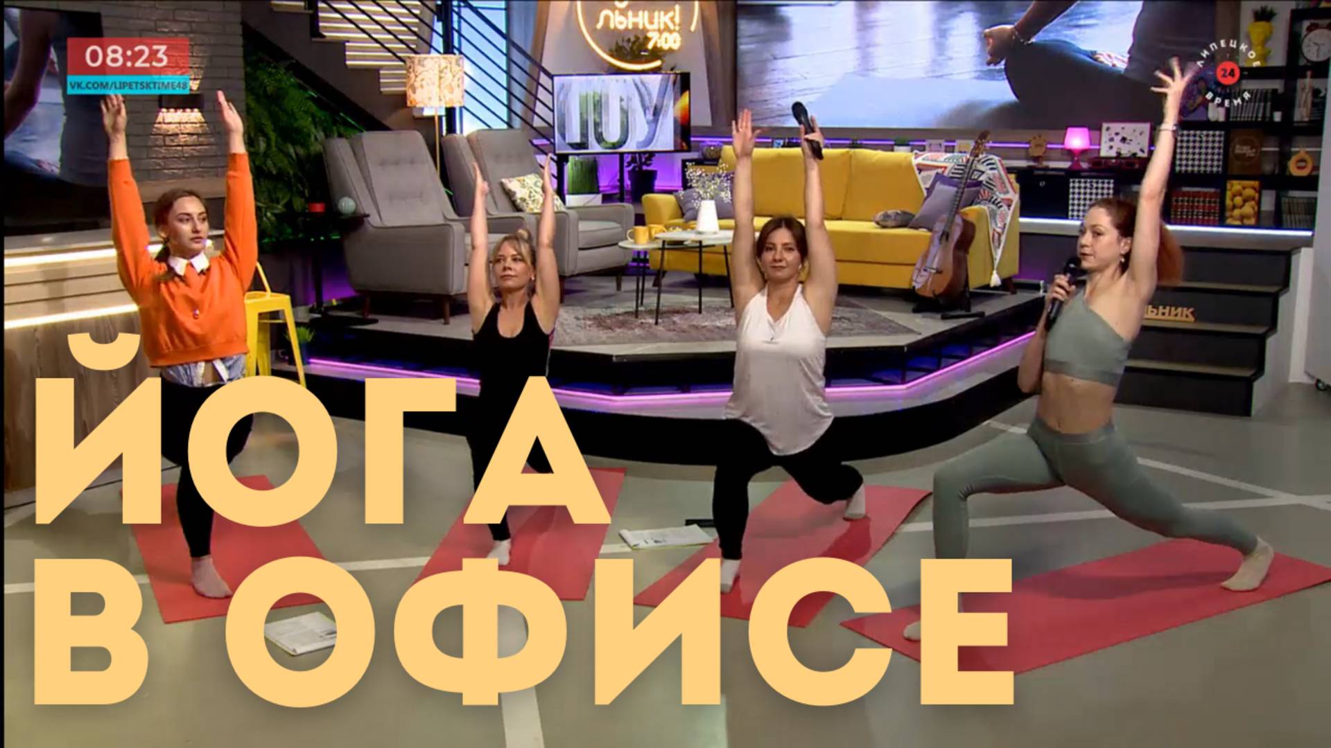 Утро бывает таким насыщенным ☀️