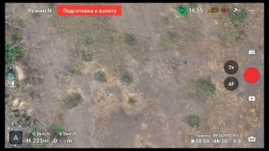 Охота на фпв дроны ВСУ российскими операторами дронов на СВО. война Россия Украина ВСУ эксклюзив