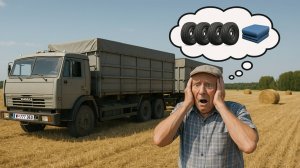 ПОПАЛ НА 120 000 руб. ПОСЛЕ УБОРКИ 🌾 ПШЕНИЦЫ... Жатва 2025... Сельское хозяйство на Кубани