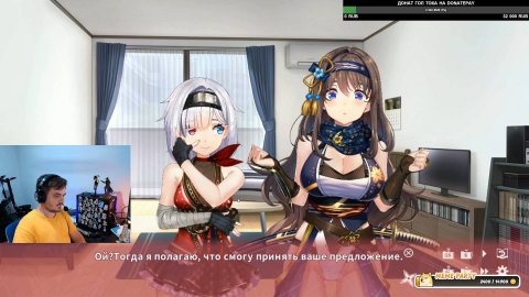 Maddyson - проходит NinNinDays2 #1