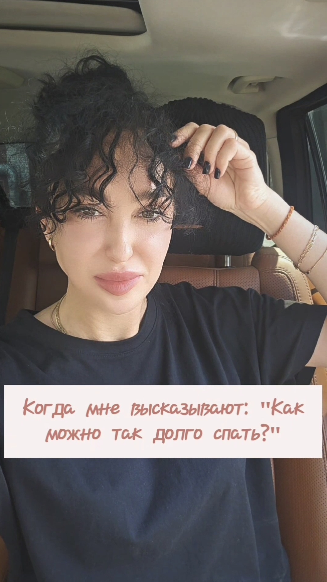 Это талант - не всем дано 🤪