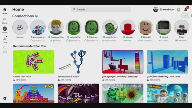 Я играю в найди doggos в роблокс! (ЧАСТЬ 4)