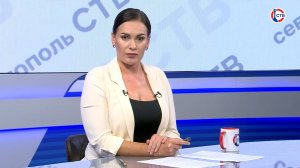 Вечерние новости СТВ (27 августа 2025)