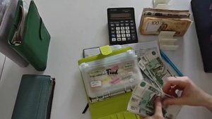 #4 Распределение денег по методу конвертов на август 73 000