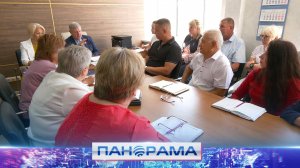 ⚡️ Подготовка к зиме и ремонт жилья – ключевые темы встречи с фондом ЖКХ