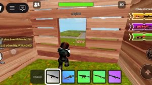 мы с колей играем в roblox игра fortnite