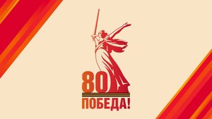На сайте «Память народа» хранится свыше 109 миллионов страниц из Центрального архива Минобороны