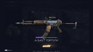 Warface 2025.08.28 - 21.14.08.01