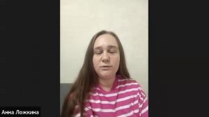 кожа и кишечник. Отзывы