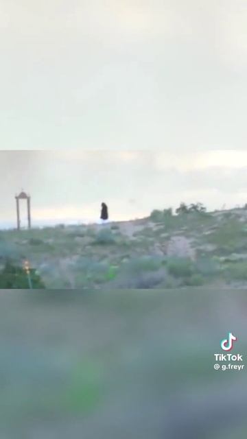 что ты такое