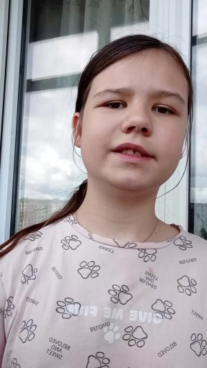 ьсьчьчьаьаьаьат