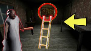 НОВЫЙ ТАЙНЫЙ ПРОХОД В ДОМЕ БАБКИ ГРЕННИ В МАЙНКРАФТ