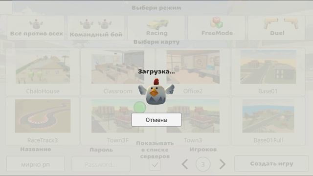 убиство сиреноголового и пвп