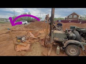 Две скважины рядом.Нюансы бурения скважины.#буровоедело #бурение #скважина