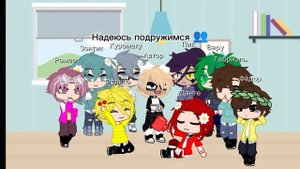 13 карт