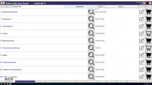 ohar_video_4_injectors