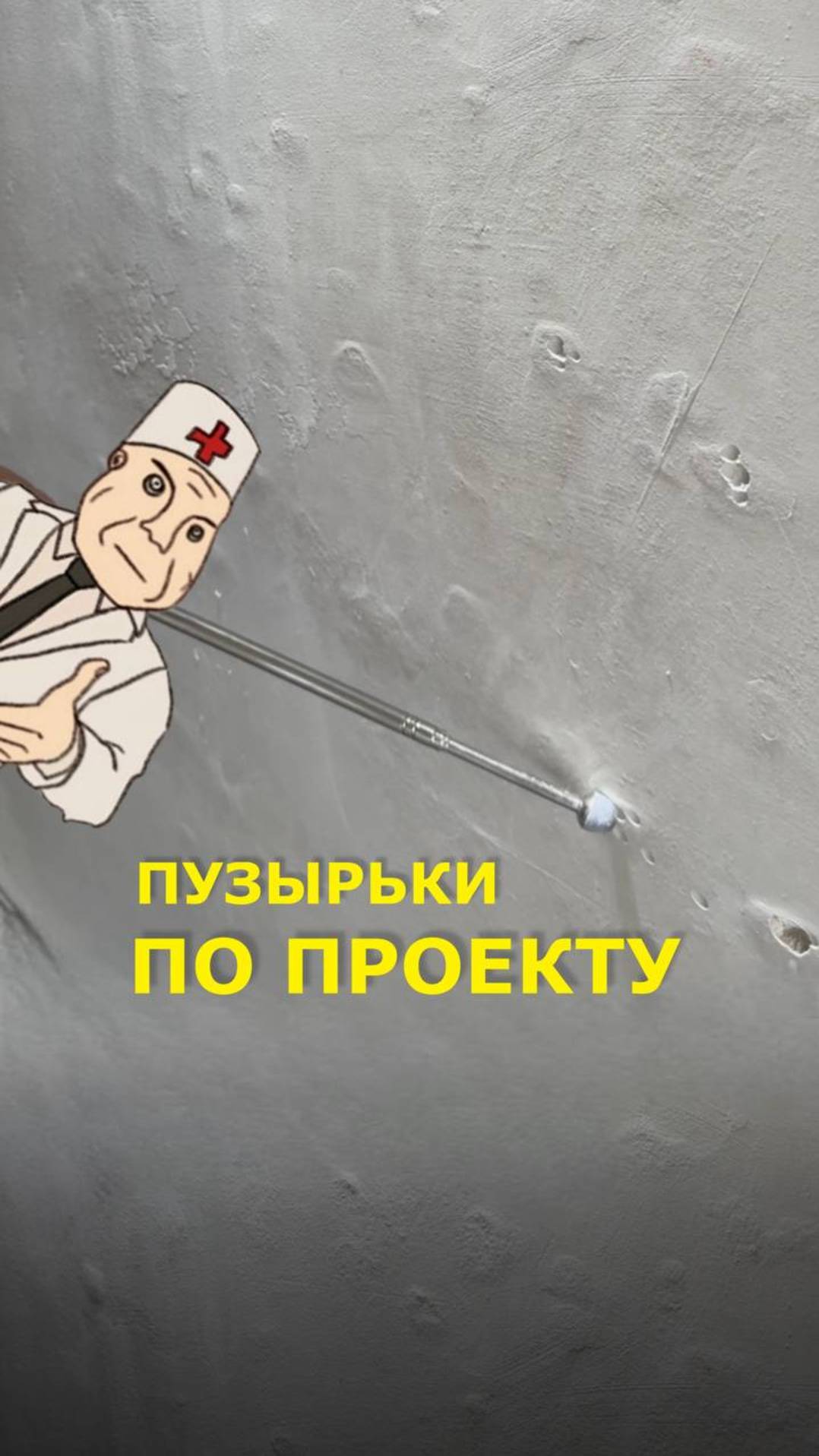 Полный выпуск на канале.