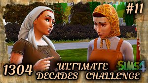 Бытовуха крестьян  |1304 Год| Sims 4 Ultimate Decades Challenge Эп.11