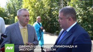 Нижневартовские предприниматели выживают как могут