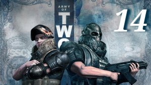 Mission Four: The Aircraft Carrier -  Part Three