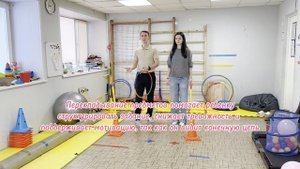 Показываем новое упражнение на развитие ловкости, равновесия и координации движений!