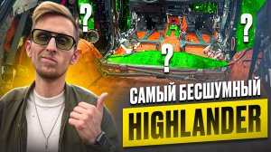 Делаем полную шумоизоляцию TOYOTA HIGHLANDER 2025 LIMITED. Полный разбор. Теперь будет тихо. Шумoff