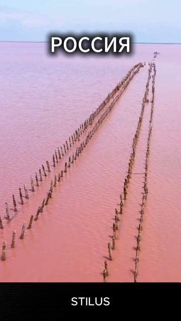 Россия/Russia. #Россия #Russia смотреть онлайн