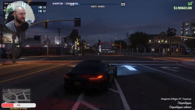 Играем в GTA Online без грязи и в кайф! Смотрим новый ивент! смотреть онлайн