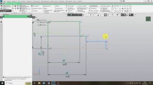 Компас-3D с нуля!
