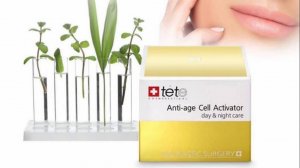 Крем омолаживающий для лица Anti-age Cell Activator day and night TETe Cosmeceutical 50 мл