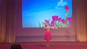 РОМАШКА ВАСИЛЁК – АНГЕЛИНА ПОПОВА 22.08.25г