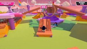 Fall Guys лом дверей))Доброе утро,хорошего дня!