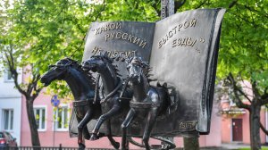 Путешествие в Брест. Улица фонарей. Что посмотреть, куда сходить в Бресте