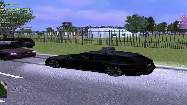 красавчик домашний бюм смотреть онлайн