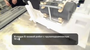 Коллаборация Тесвел и Самарского университета им. Королёва