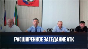 Антитеррористическую защищенность объектов образования обсудили на заседании АТК в Ботлихе