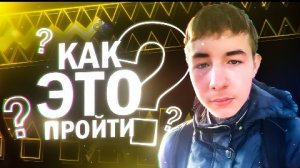 ДОЛЬФИ ВПЕРВЫЕ ИГРАЕТ В SARAI _ ТОП-1 ДЕМОН.