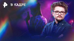 Онлайн: Жар-птица, Жизнь по вызову. Фильм, Балерина, Джейн Остин испортила мне жизнь