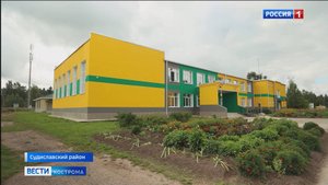 Школа в костромском селе порадовала жителей своим преображением