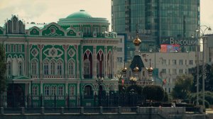 Екатеринбург Август 2025 фото