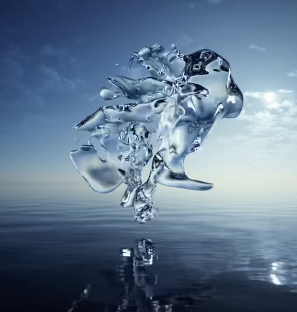 Что у него бушует и что транслирует