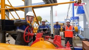 Александровский филиал Газпром трансгаз Томск отмечает юбилей