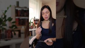 Прогноз на сентябрь, для знака зодиака Близнецы