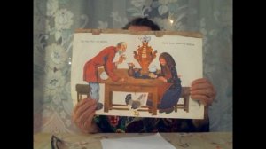 Русская народная сказка - Курочка Ряба